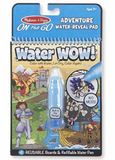 Water Wow - more options