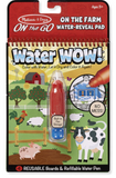 Water Wow - more options