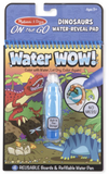 Water Wow - more options
