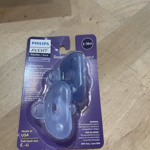 2 pack pacifiers - new