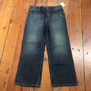 Adjustable waist jeans - 8 husky