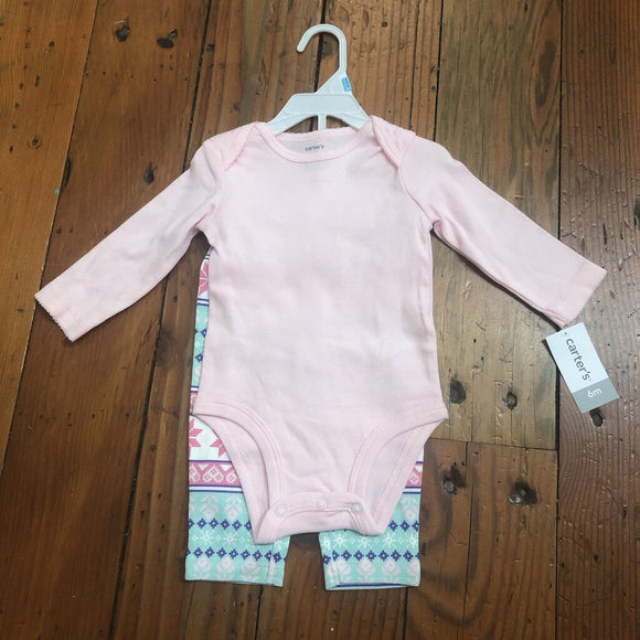 2pc outfit - NWT - 6M