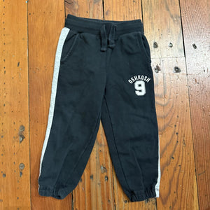 Sweat Pants - 4T