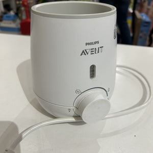 Avent Bottle Warmer