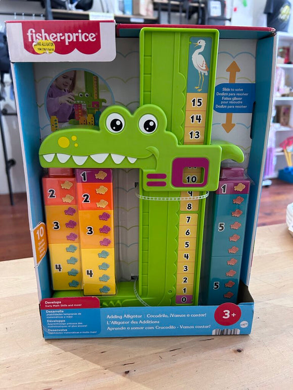 Fisher price adding alligator - new