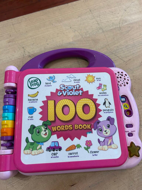Leap frog 100 words