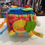 Plush Cube