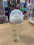 Avent glass bottle - 4 oz - new