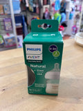 Avent glass bottle - 4 oz - new