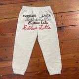 Sweat Pants - 5T