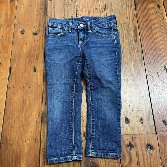 Adjustable waist jeans - 5