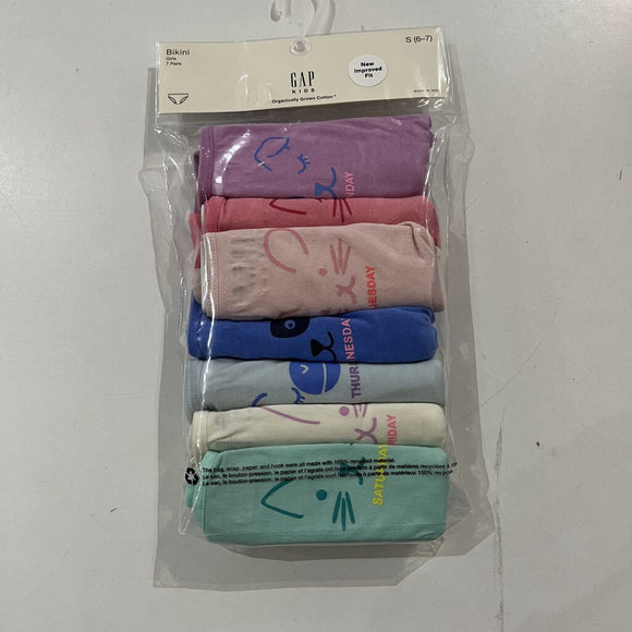7 pack underwear NWT - 6/7