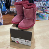 Caden Boots - New in box - 2/3