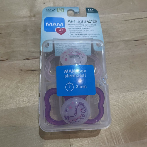 2 pack pacifiers - 16M +