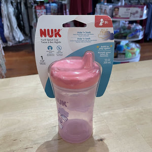 Nuk sippy cup - new