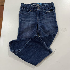 Adjustable waist jeans - 4T